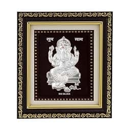 Customized Housewarming Photo Frame product image