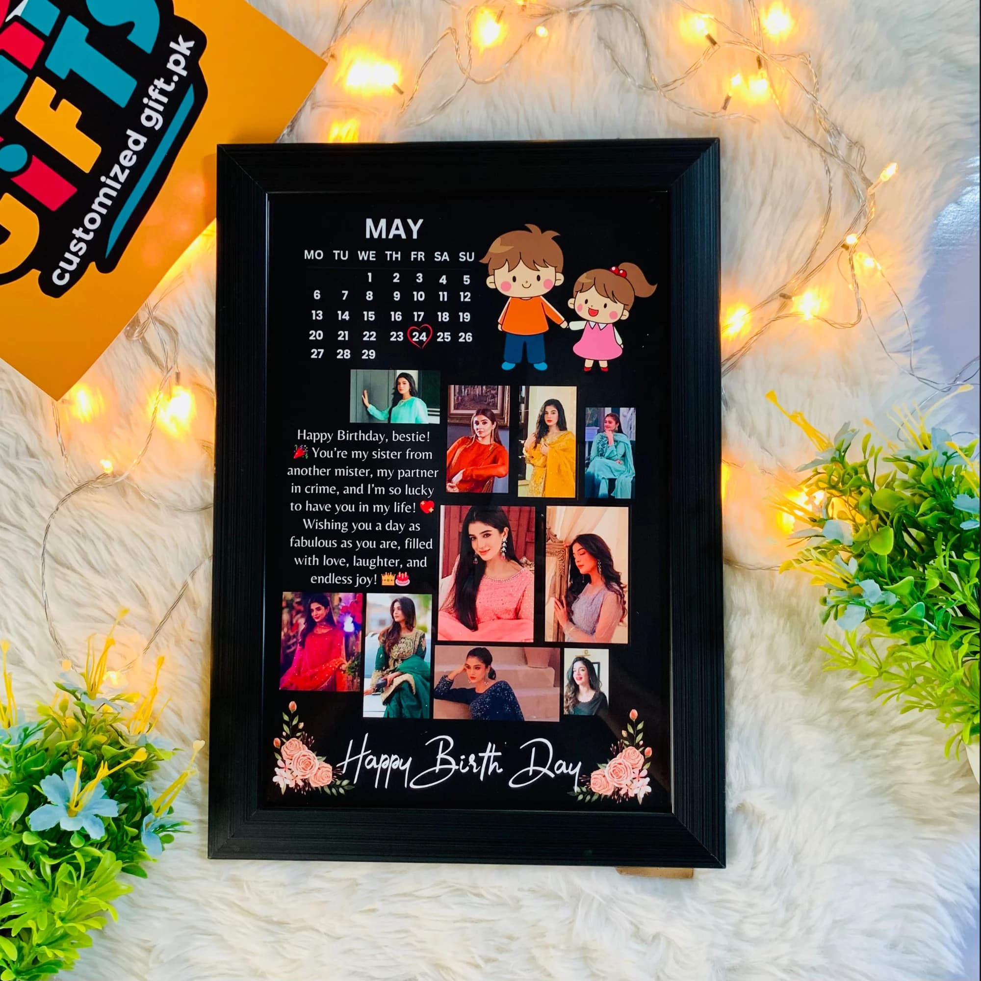 Customized Photo Frames product image