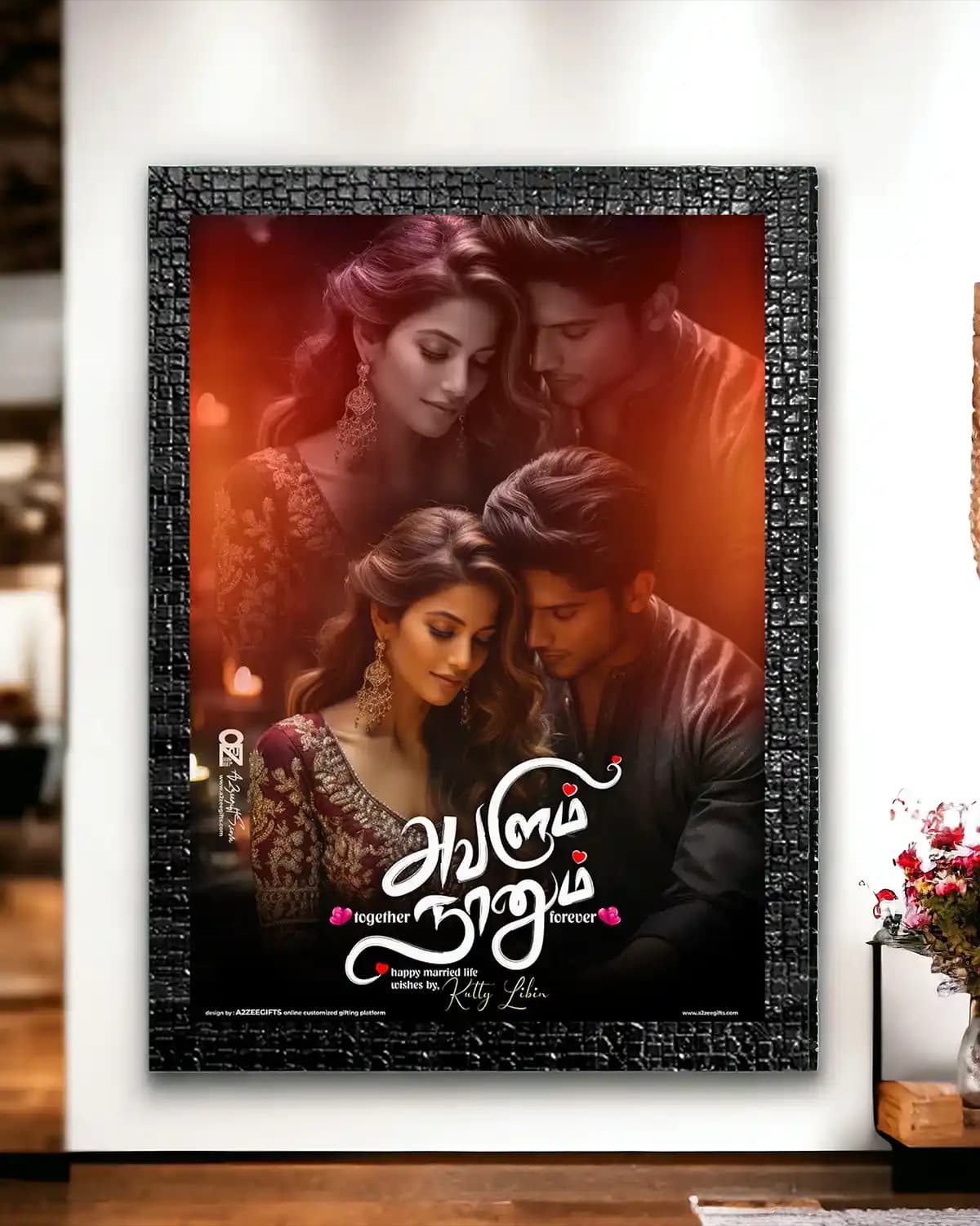 Customized Wedding Photo Frame product image