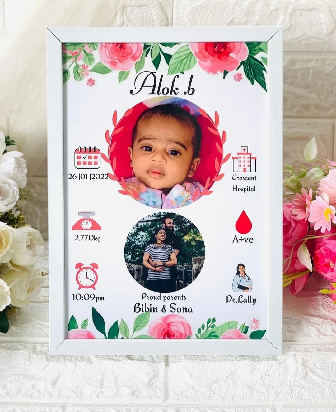 Customized Baby Photo Frame product image