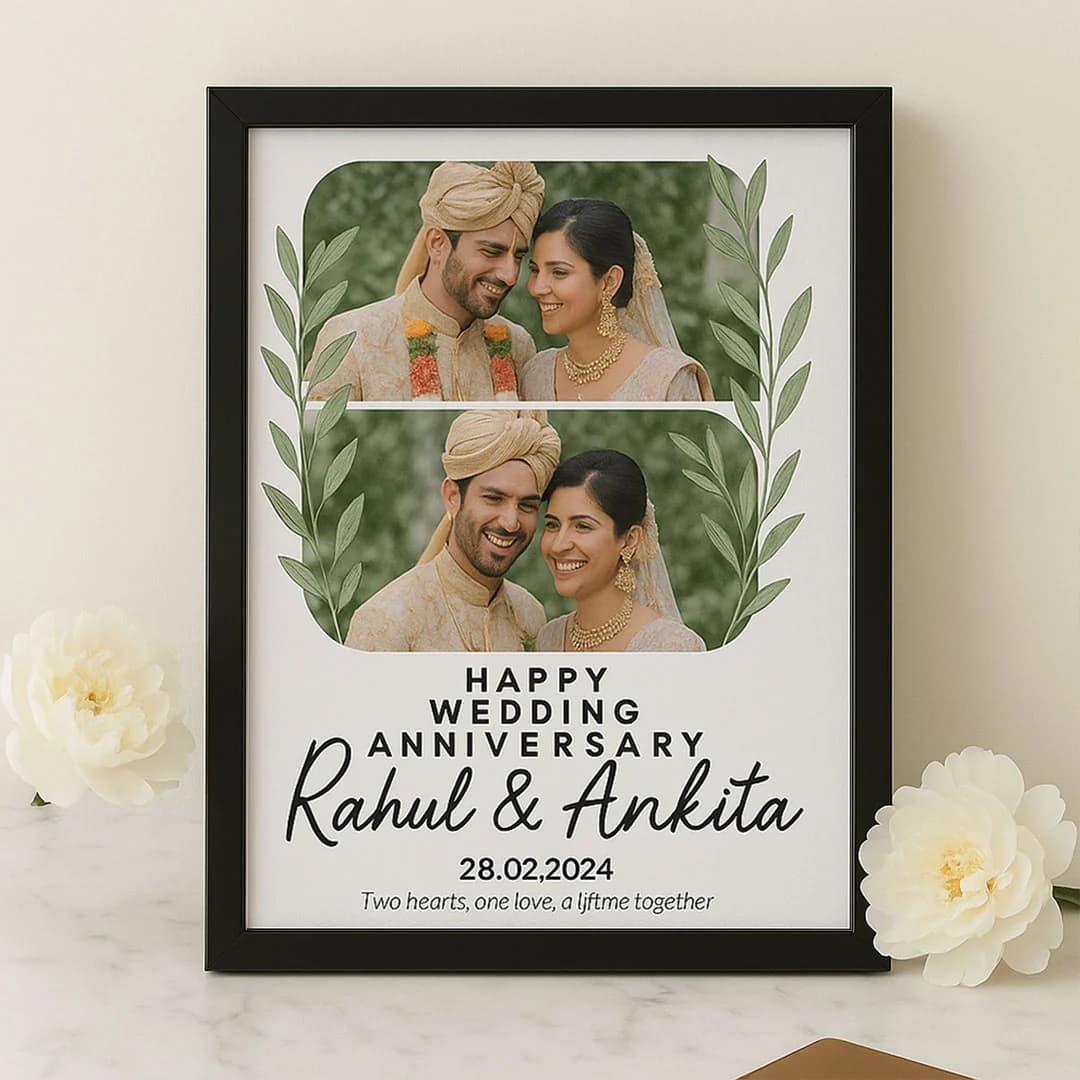 Customized Wedding Photo Frame product image