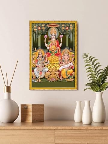 Customized Festival Photo Frame product image