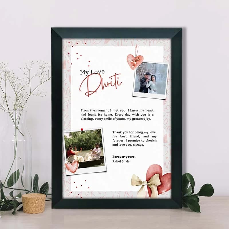 Customized Anniversary Photo Frame product image
